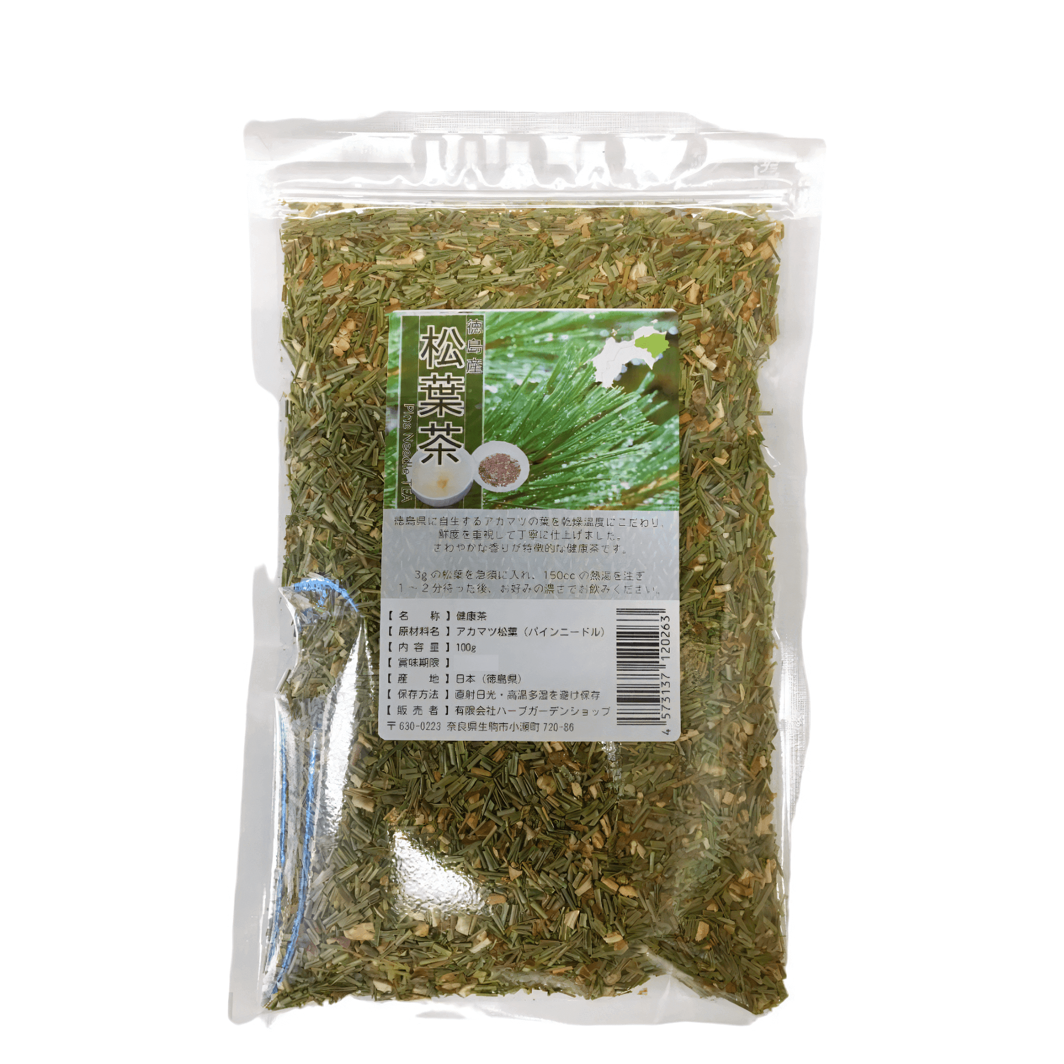 国産／徳島県産松葉茶(100g)